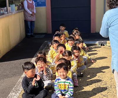 물소화기 안전교육