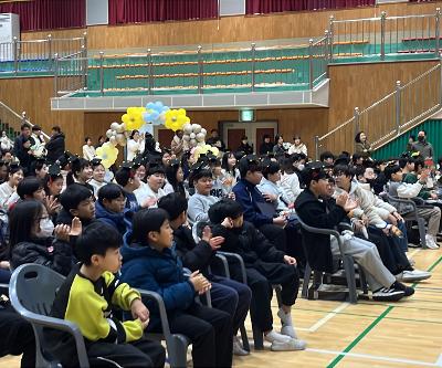 제83회 하귀초등학교 졸업식 실시