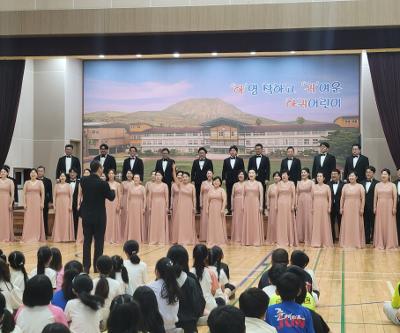 아름다운 하모니, 도립제주합창단 ‘찾아가는 공연’ 관람