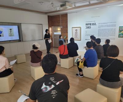 원화 전시 감상과 해설, 학부모와 예술로 소통하다! 학부모와 함께하는 도슨트 프로그램 운영
