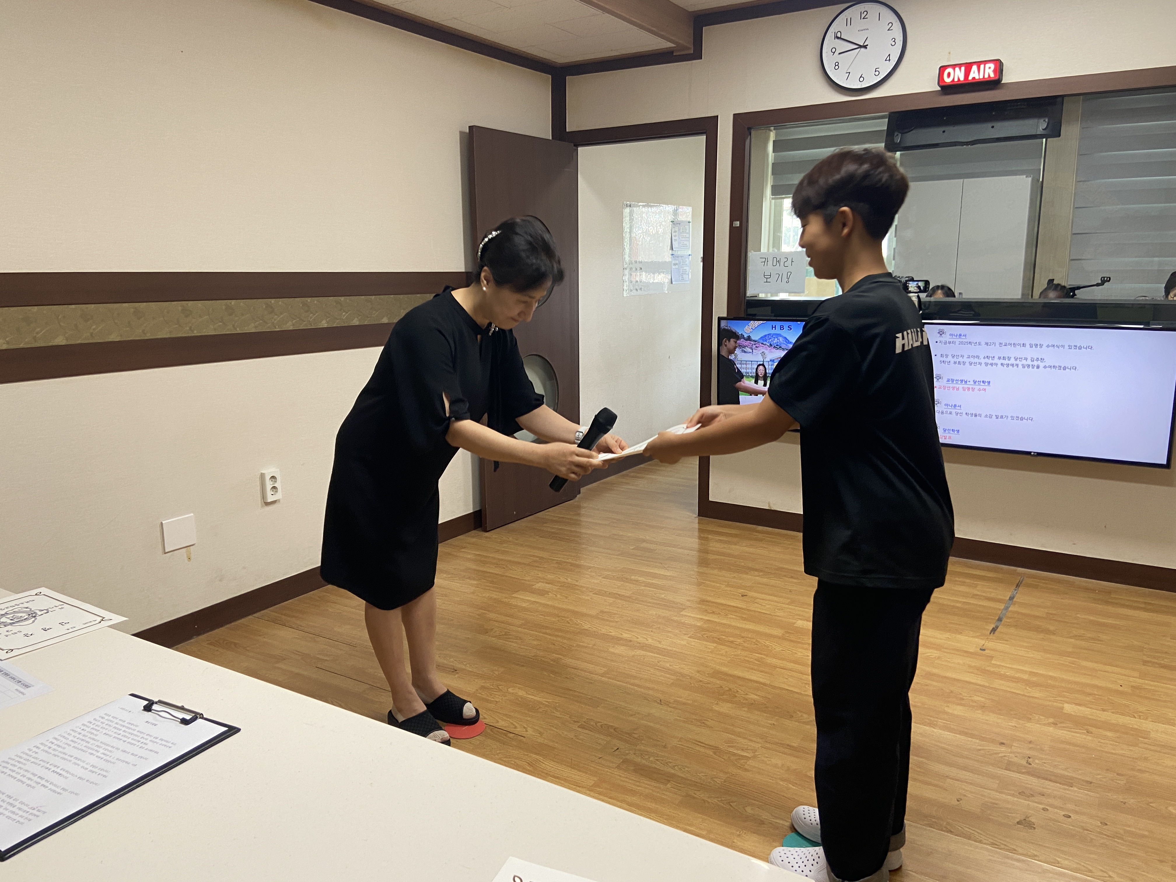 0902_임명장수여식2.jpg