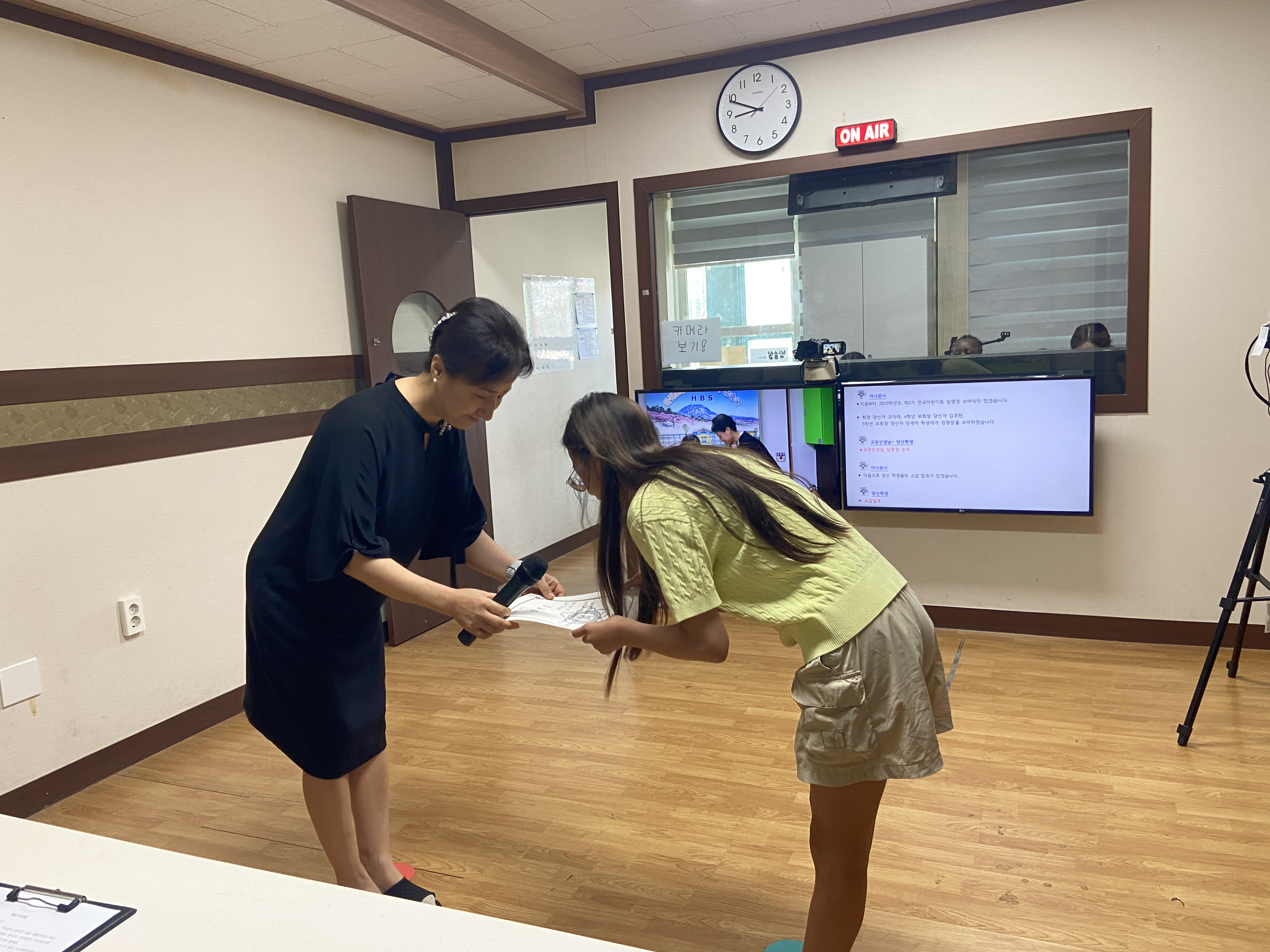 0902_임명장수여식1.jpg