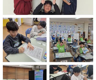 하귀초, 평화로운 교실 만들기 ‘학교문화 책임규약’ 제정