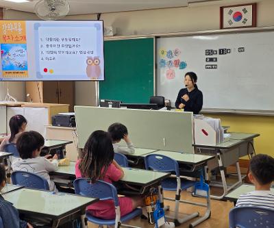2026학년도 2학년 마약예방교육 실시