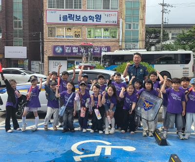 『우리 마을을 걸으며 배우다』 2학년 마을 탐험대 체험학습 운영