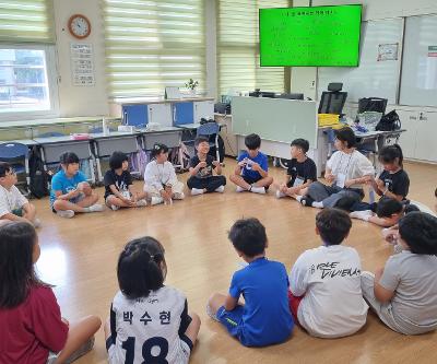 3학년 관계회복선도학교 사회성 증진 프로그램 운영