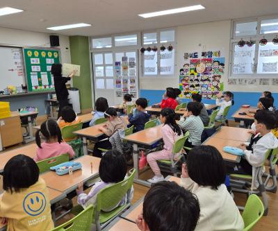 2026 학생맞춤통합지원 '1, 4학년 대상 교육복지 프로그램' 운영