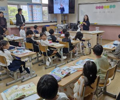 2학년 학부모 초청 공개수업 실시