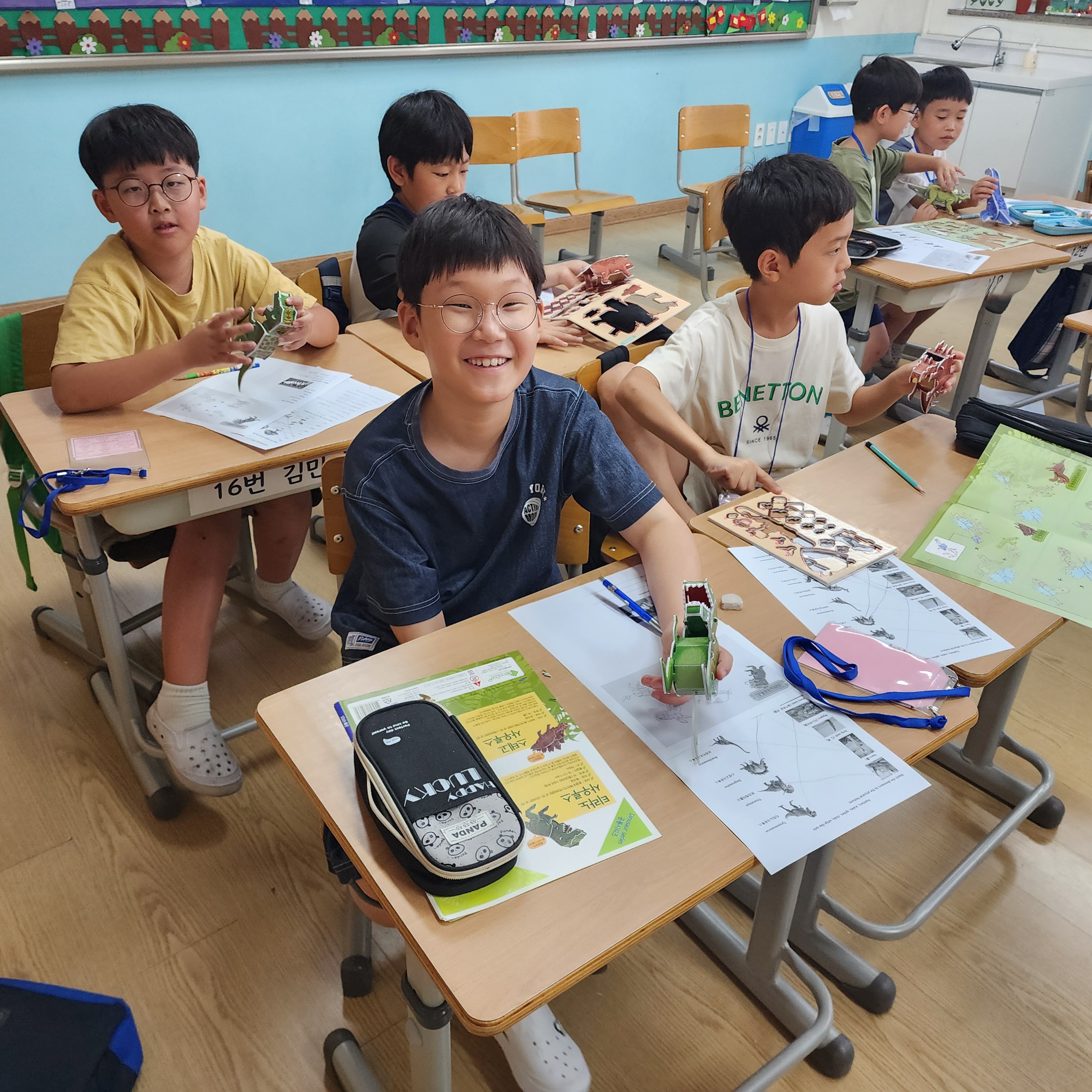 2025 여름방학 중 한라초 체험영어캠프 실시