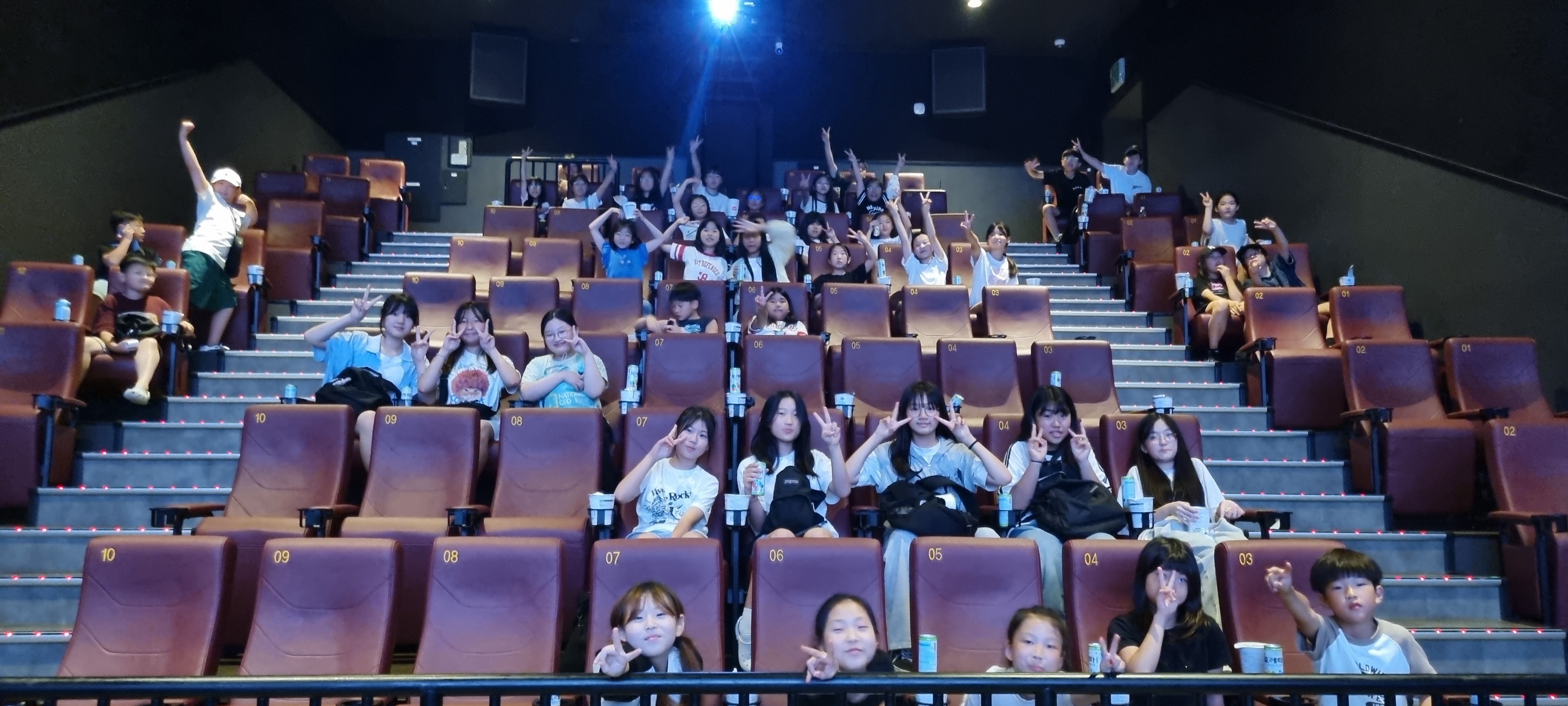 오케스트라 집중캠프