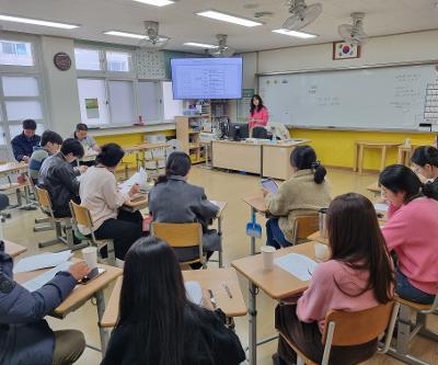 2026학년도 학교자율시간 운영을 위한 컨설팅 연수 실시