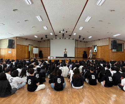 한라초 5학년, 인성수련 실시