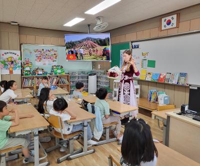 한라초 1학년! 세계를 배우는 다문화교실, 키르기스스탄을 만나다.