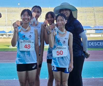 한라초 육상부, 제47회 전국시·도대항육상경기대회 참가… 여자초등부 400m 계주 동메달
