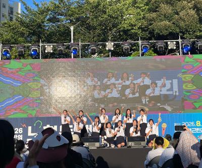 2026학년도 한라마음소리합창단 노형동 행복음악회 참가