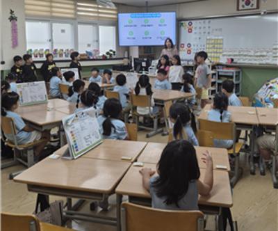 초등학교가 궁금해요! 함께하는 유·초 이음교육