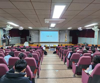 2025학년도 제4회 대의원회의