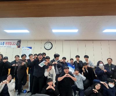 “한라중 3학년, 미래 기술을 눈과 가슴에 한가득 품다”