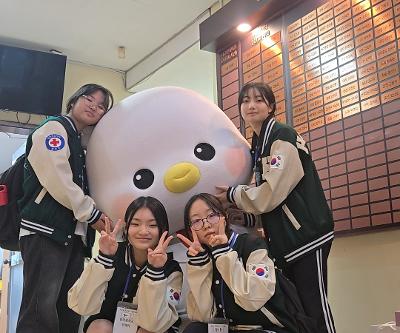 청소년 적십자(RCY) 응급저치 경연대회 참가