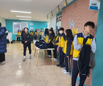 2026 학생자치회 교복 물려주기 행사