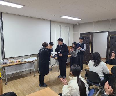 2026학년도 학생자치회 임원 임명장 수여