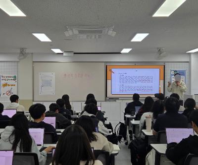 2026학년도 수학과학 영재학급 창의적 산출물 특별 강연