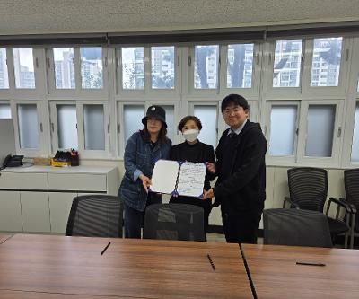 2026학년도 학교문화 책임규약 3주체 대표자 서약서 작성