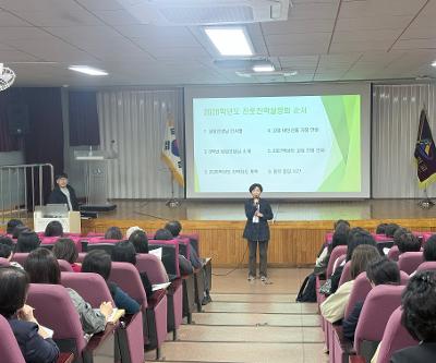 2026학년도 3학년 진로진학설명회 개최