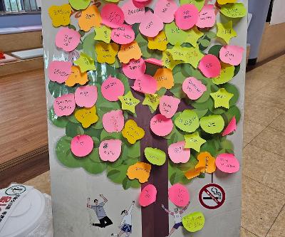 2026학년도 제주시 보건소 연계사업 금연홍보관 운영