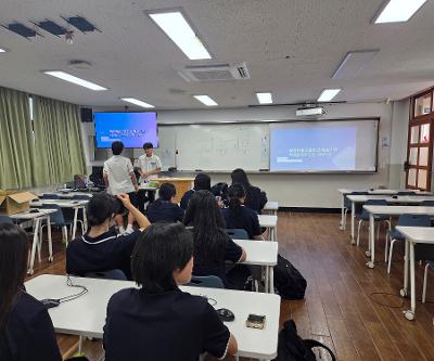 2026 2학기 제주제일고등학교 과학 재능 기부 프로그램 참여