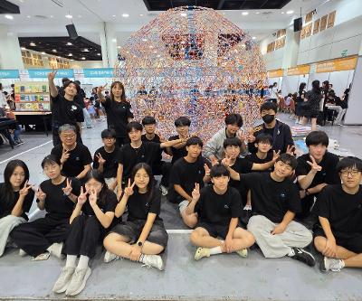 2026 제주수학축전 참가
