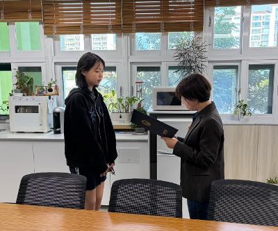 제61회 전도 중·고등학생 문학백일장 수상자 시상