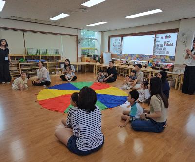 사교육인식개선 체험형 부모교육 실시