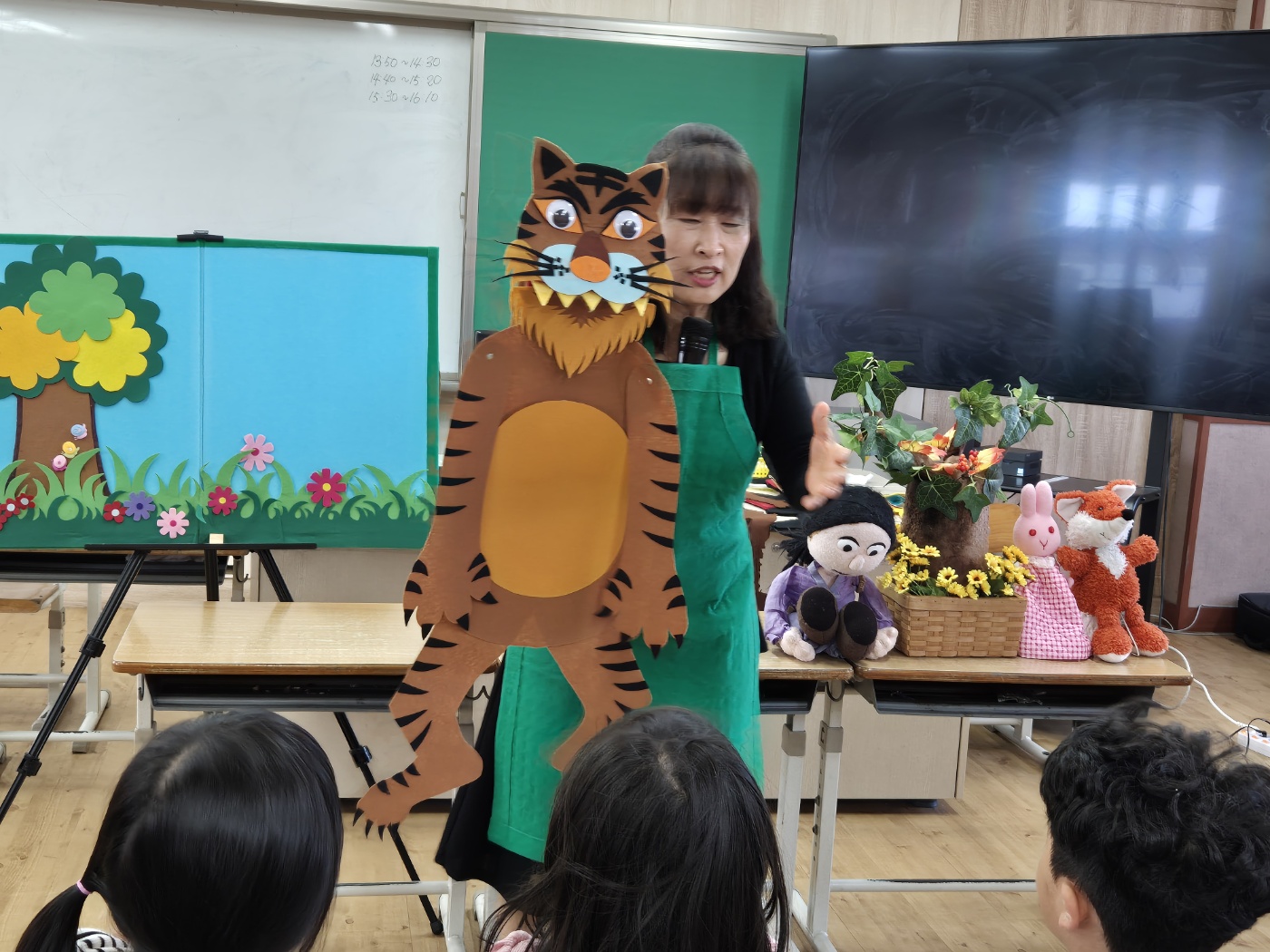 흡연예방교육 인형극