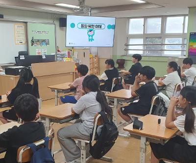 4학년 찾아가는 통일 교육 실시