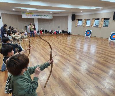 2학년 현장체험학습_한라생태체험학교를 다녀와서