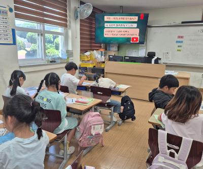 다문화이해교육주간 운영(5.18.~5.22.)