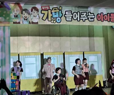 2026학년도 한수풀 문화극장 1학년