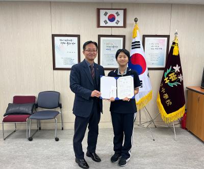 제4회 제주도서관 독서공모전(독후감 부문) 장려상 수상