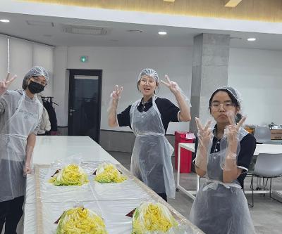 12월 특수학급 현장체험학습