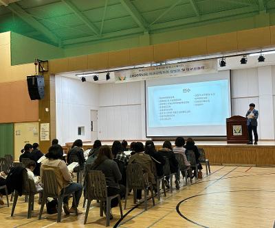 2026학년도 학교교육과정설명회, 진학설명회, 학부모총회 실시