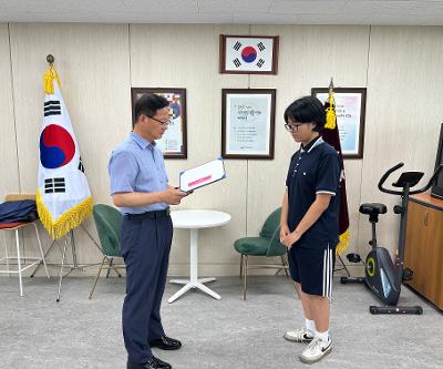 4·3평화·인권 톡톡 콘텐츠 공모 대회 상장 수여