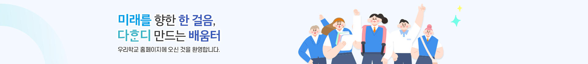  서브 이미지