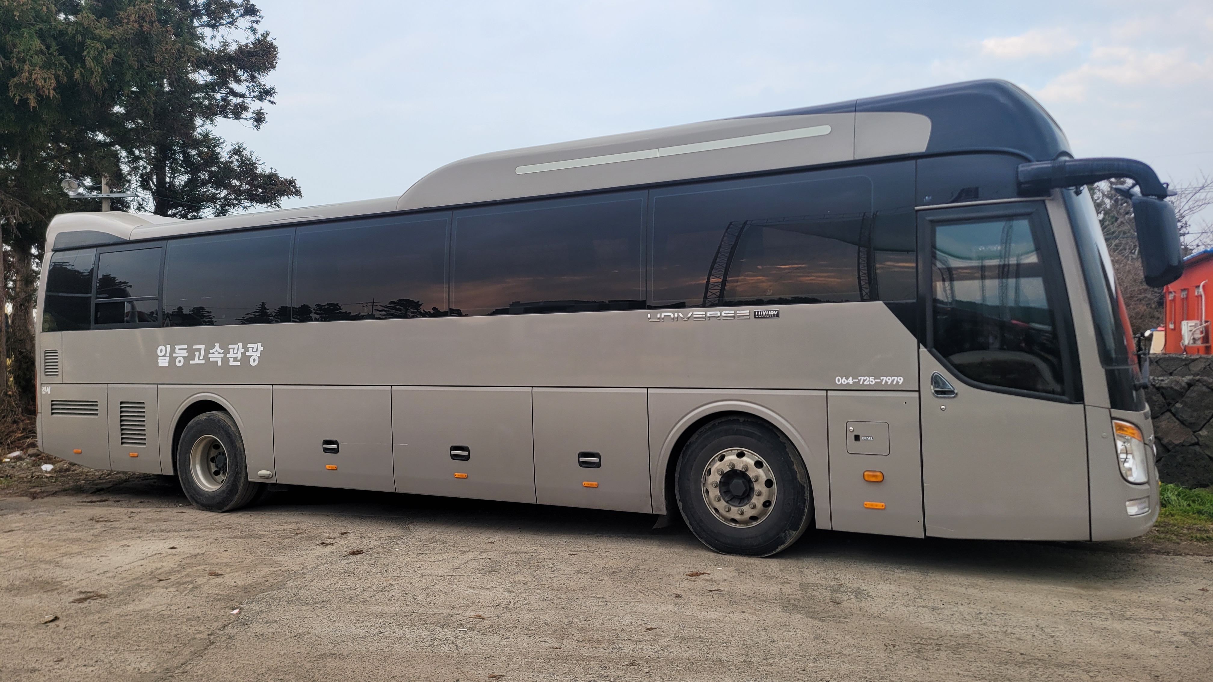 2026 통학버스 노선 및 명단 알림