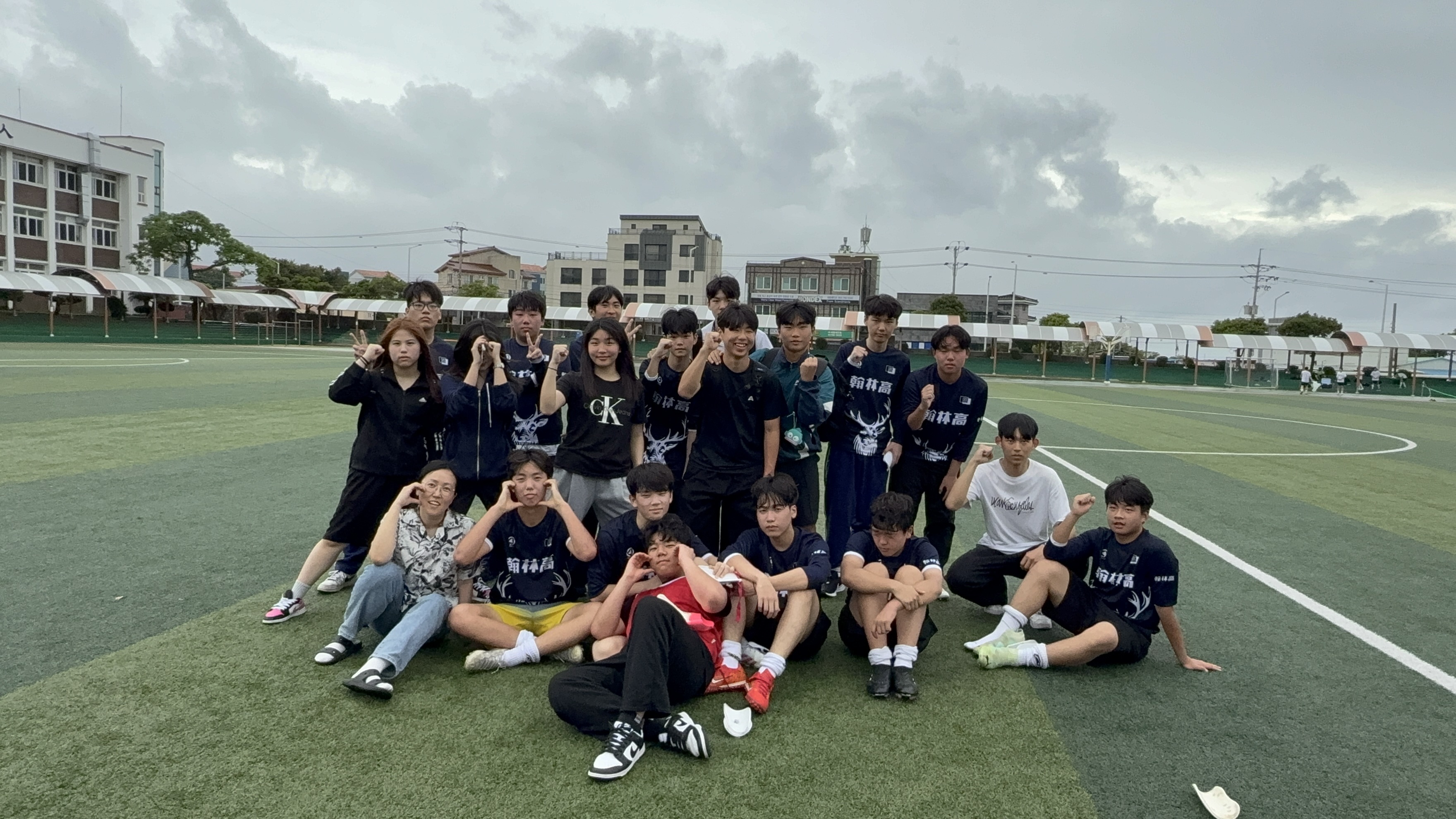1학년 2반