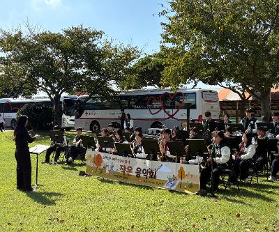 학교폭력 예방을 위한 작은 음악회