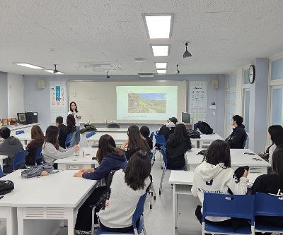 제주 자연 탐사활동