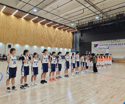 제18회 전국학교스포츠클럽축전 농구 종목 참가