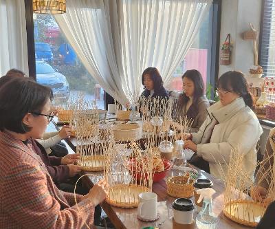 민주시민교육교사동아리 체험활동