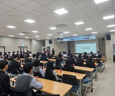 2026학년도 1학기 61기 학생자치회 주관 대의원회의 개최